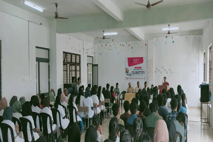 KMCT College of Pharmacy Malappuram KMCT College Of Pharmacy Pharmacy Photos photo 3